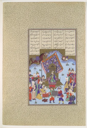 "Afrasiyab on the Iranian Throne", Folio 105r from the Shahnama (Book of Kings) of Shah Tahmasp by Abu'l Qasim Firdausi, manuscript, 1500-1555