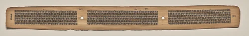 Text, folio 162 (verso), from a Manuscript of the Perfection of Wisdom in Eight Thousand Lines (Ashtasahasrika Prajnaparamita-sutra) by Unknown, painting, 1119