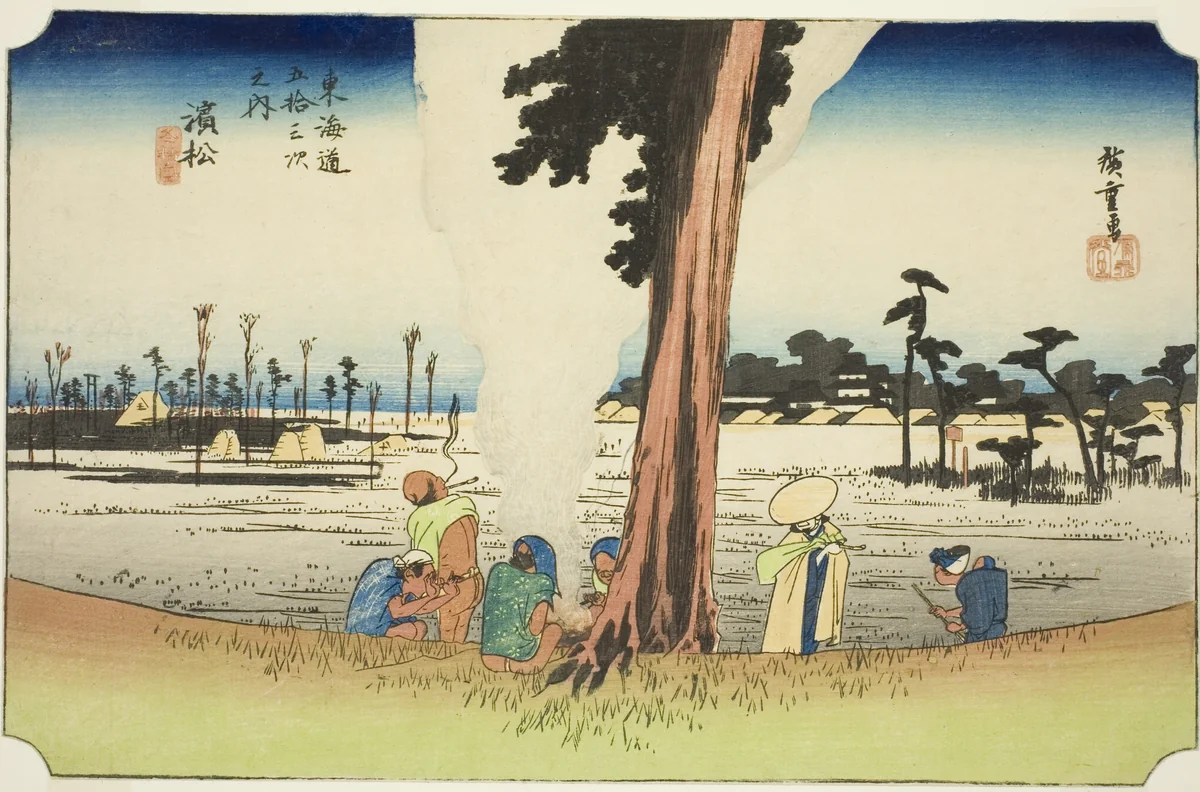 Hamamatsu: Winter Scene (Hamamatsu, fuyugare no zu), from the series "Fifty-three Stations of the Tokaido (Tokaido gojusan tsugi no uchi)," also known as the Hoeido Tokaido by Utagawa Hiroshige (歌川広重), print, 1828-1839