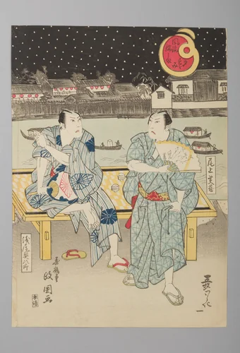“Enjoying the Evening Cool near Lord Nabeshima’s Warehouses” (Fūryū Nabeshima yūsuzumi) by Jukakudō Masakuni (壽鶴堂政国), print, 1815-1835