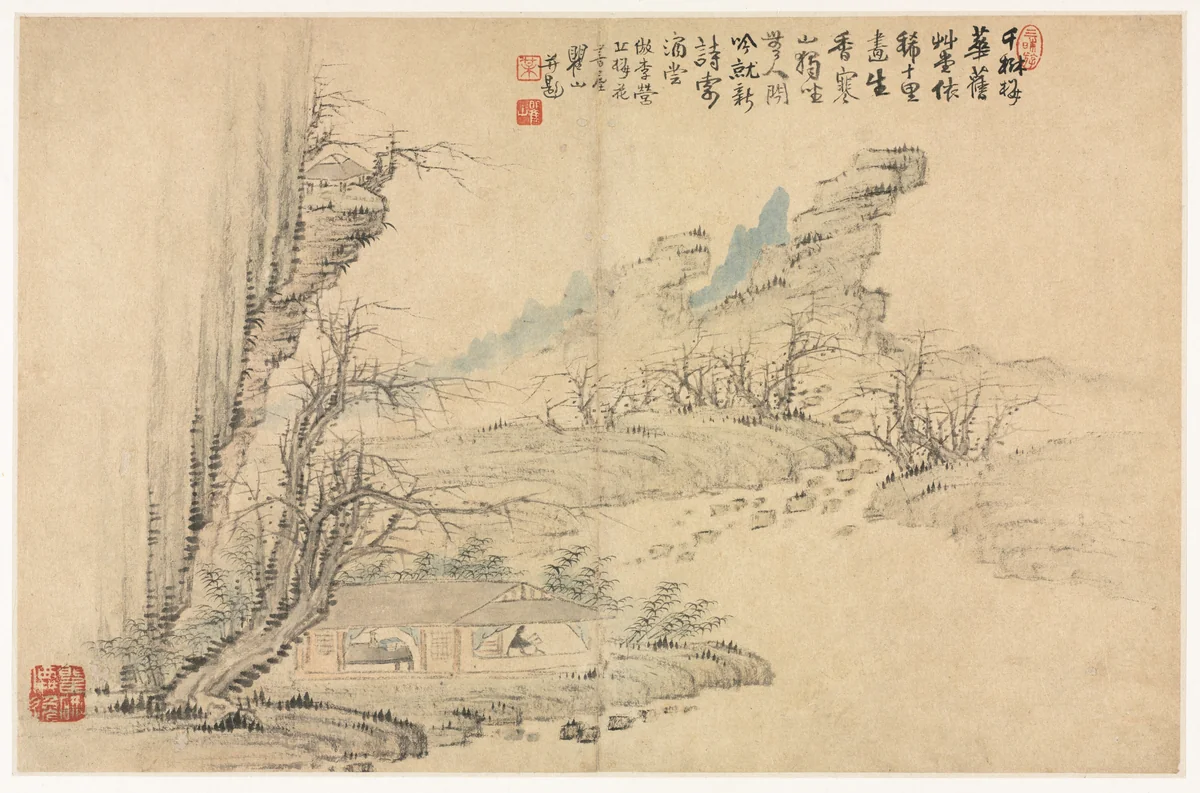 Landscapes in Various Styles after Old Masters by Mei Qing, painting, 1690