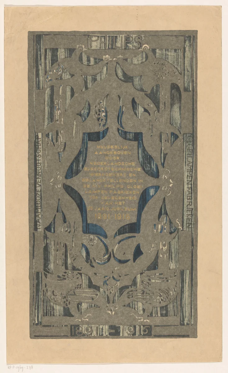 Huldeblijk ter gelegenheid van het vijfentwintigjarig jubileum van de N.V. Philips Gloeilampenfabrieken by Carel Adolph Lion Cachet, print, 1916