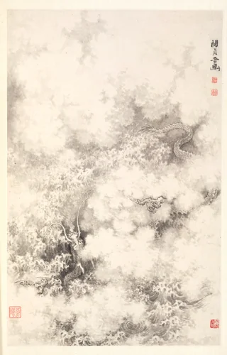 Dragon amid Clouds by Min Zhen, painting, 1788