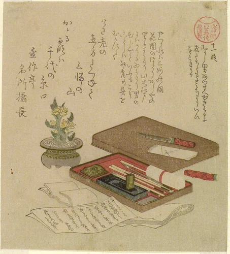 Episode 11 (Juichi dan), from the series "Tales of Ise for the Asakusa Group (Asakusagawa Ise Monogatari)" by Kubo Shunman (窪俊満), print, 1810-1819