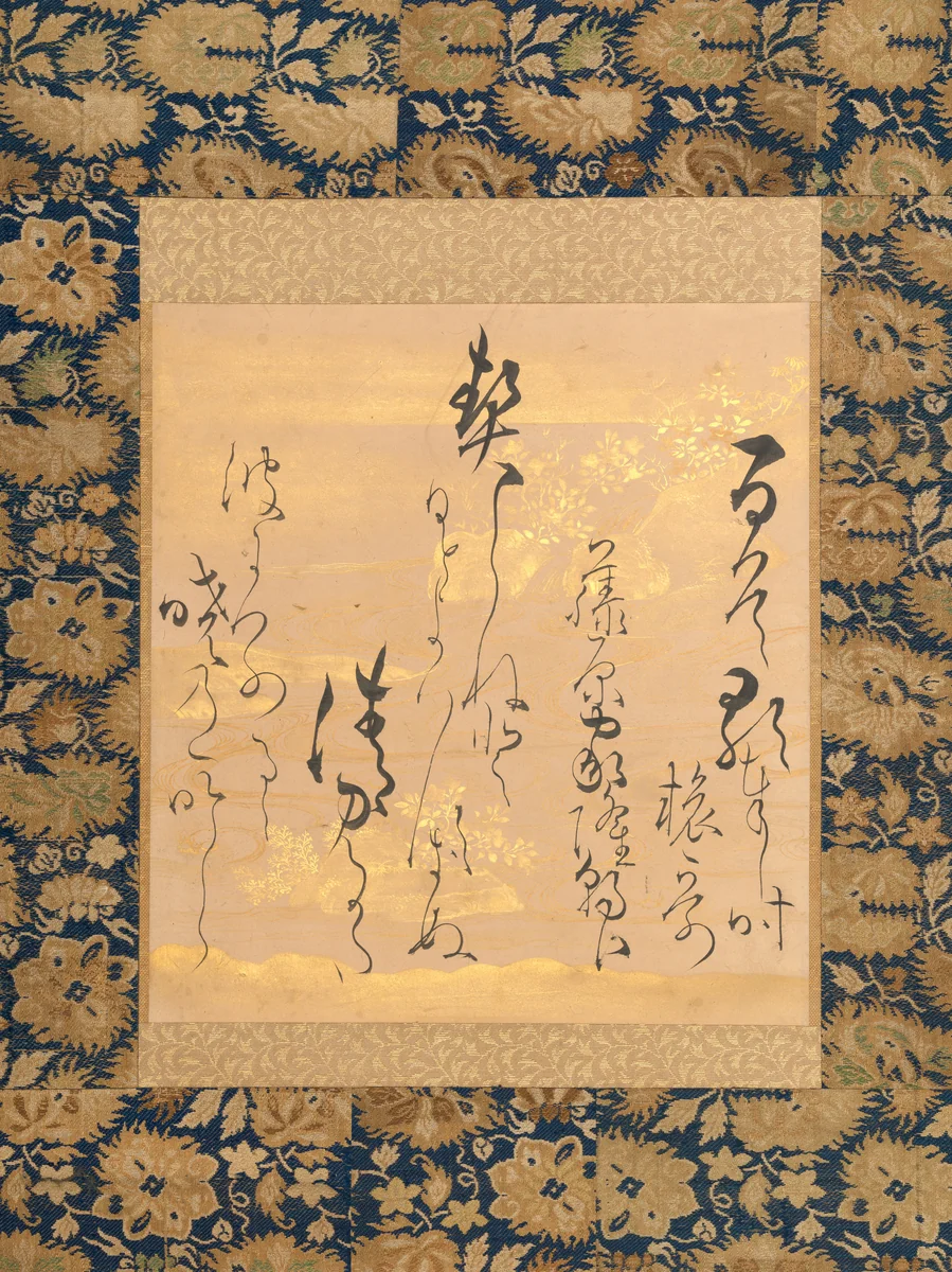 Poem by Fujiwara no Ietaka (1158–1237) on Decorated Paper with Bush Clover by Ogata Sōken, other, 1621-1687