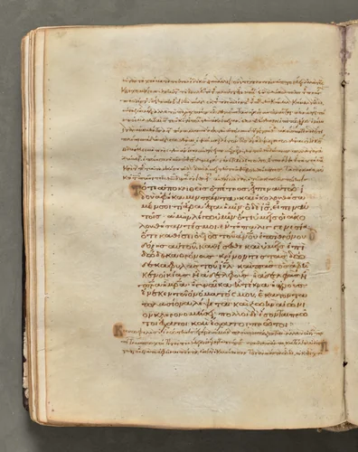 Text, folio 86 (verso), from a Gospel Book with Commentaries by Unknown, book, 1000-1100