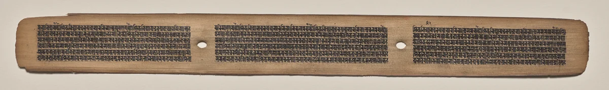 Text, Folio 26 (recto), from a Manuscript of the Perfection of Wisdom in Eight Thousand Lines (Ashtasahasrika Prajnaparamita-sutra) by Unknown, painting, 1119
