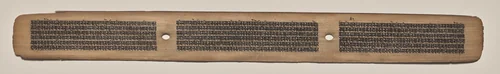 Text, Folio 26 (recto), from a Manuscript of the Perfection of Wisdom in Eight Thousand Lines (Ashtasahasrika Prajnaparamita-sutra) by Unknown, painting, 1119
