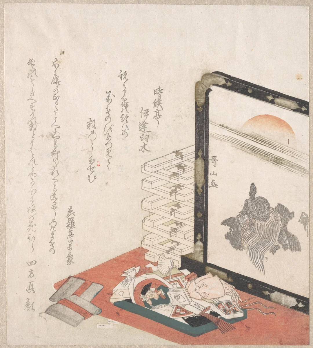 Screen and Miscellaneous New Year Presents by Ishikawa Kazan, print, 1800-1899