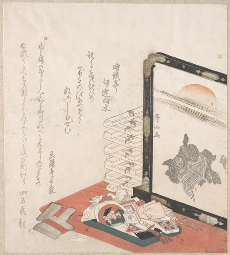 Screen and Miscellaneous New Year Presents by Ishikawa Kazan, print, 1800-1899