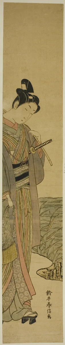 Young Man with Fishing Pole and Net by Suzuki Harunobu (鈴木春信), print, 1764-1770