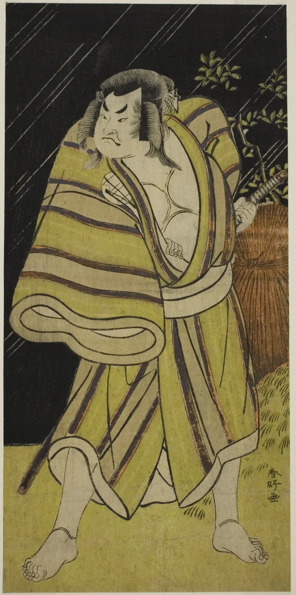 The Actor Sakata Hangoro II as the Sumo Wrestler Kujaku Saburo Narihira (?) in the Play Sugata no Hana Yuki no Kuronushi (?), Performed at the Ichimura Theater (?) in the Eleventh Month, 1776 (?) by Katsukawa Shunko, print, 1771-1781