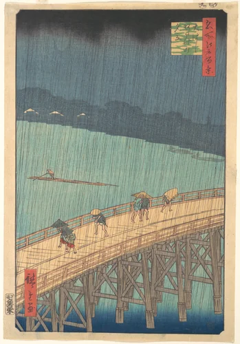 Sudden Shower over Shin-Ōhashi Bridge and Atake (Ōhashi Atake no yūdachi), from the series One Hundred Famous Views of Edo (Meisho Edo hyakkei) by Utagawa Hiroshige (歌川広重), print, 1857
