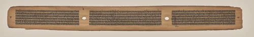 Text, Folio 9 (verso), from a Manuscript of the Perfection of Wisdom in Eight Thousand Lines (Ashtasahasrika Prajnaparamita-sutra) by Unknown, painting, 1119