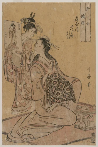 The Courtesan Hana-ogi of Ogiya as the Sennin Tekkai (from the series Eight Immortals of Sensuality) by Kitagawa Utamaro (喜多川歌麿), print, 1794-1797