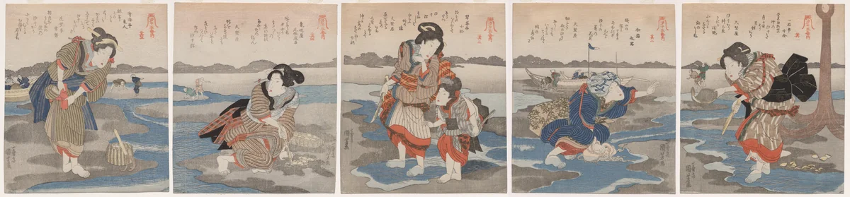 A Low Tide Pentaptych by Utagawa Kuniyoshi (歌川國芳), print, 1825-1830