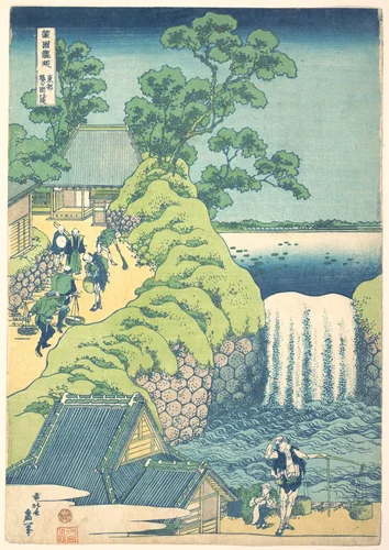 The Falls at Aoigaoka in the Eastern Capital (Tōto Aoigaoka no taki), from the series A Tour of Waterfalls in Various Provinces (Shokoku taki meguri) by Katsushika Hokusai (葛飾 北斎), print, 1760-1849