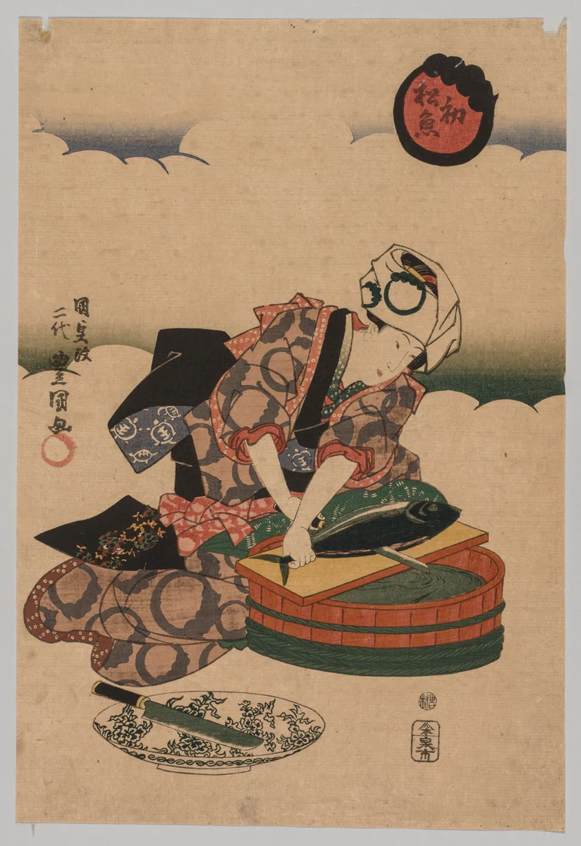 First Bonito of the Year by Utagawa Kunisada (歌川国貞), print, 1844-1848