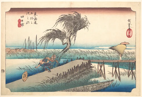 Mie River at Yokkaichi by Utagawa Hiroshige (歌川広重), print, 1834