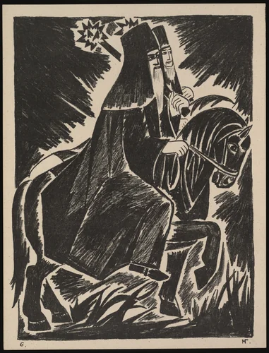 Peresvet i Oslyabya (Peresvet and Oslyabya) from Misticheskie obrazy voiny. 14 litografii (Mystical Images of War: Fourteen Lithographs) by Natalia Goncharova, print, 1914