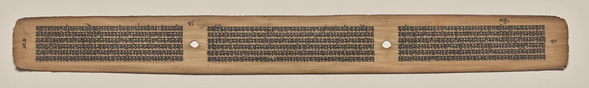 Text, Folio 34 (verso), from a Manuscript of the Perfection of Wisdom in Eight Thousand Lines (Ashtasahasrika Prajnaparamita-sutra) by Unknown, painting, 1119