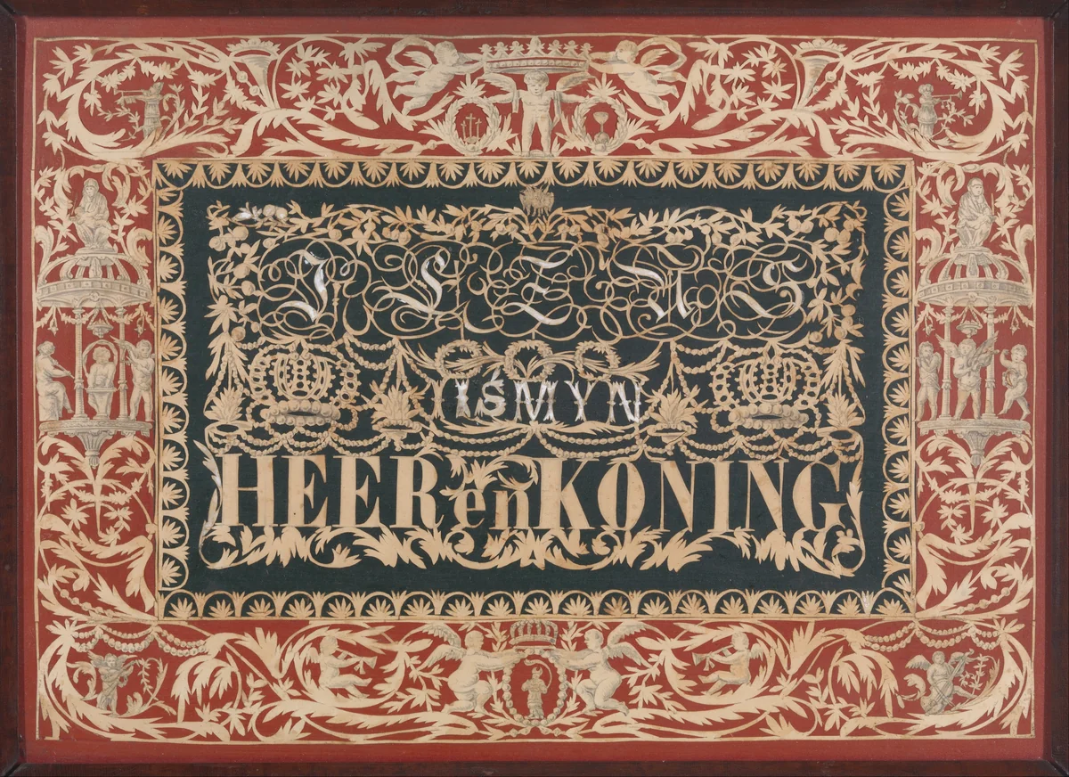 Greeting Card by anonymous, other, 1845-1855