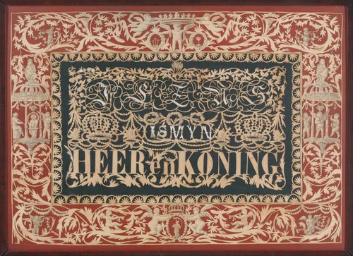 Greeting Card by anonymous, other, 1845-1855