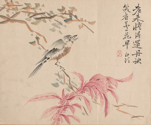 Strawberry Spinach and Nightingale by Tsubaki Chinzan (椿椿山), drawing, 1845-1854