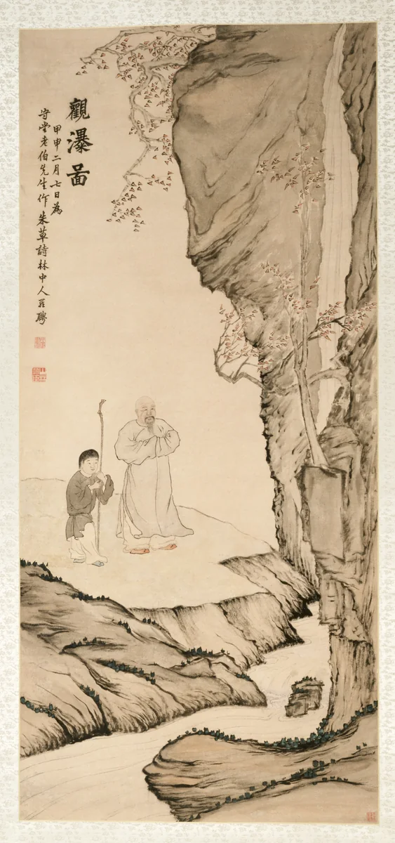 Scholar Watching the Waterfall by Luo Ping, painting, 1764