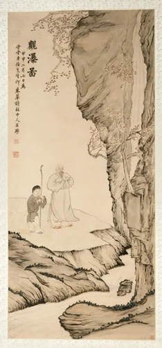 Scholar Watching the Waterfall by Luo Ping, painting, 1764