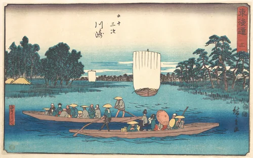 Kawasaki by Utagawa Hiroshige (歌川広重), print, 1830-1850