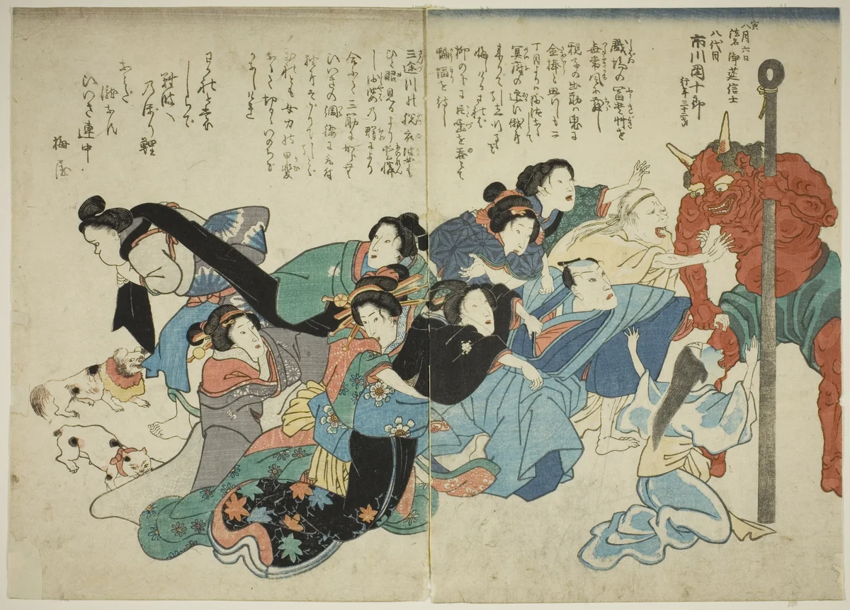 The Death of Ichikawa Danjuro VIII by Unknown Artist, print, 1854