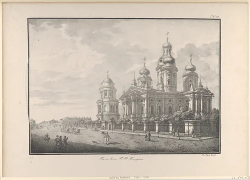 Our Lady of Vladimir Church in St. Petersburg by Karl Petrovich Beggrov, print, 1822