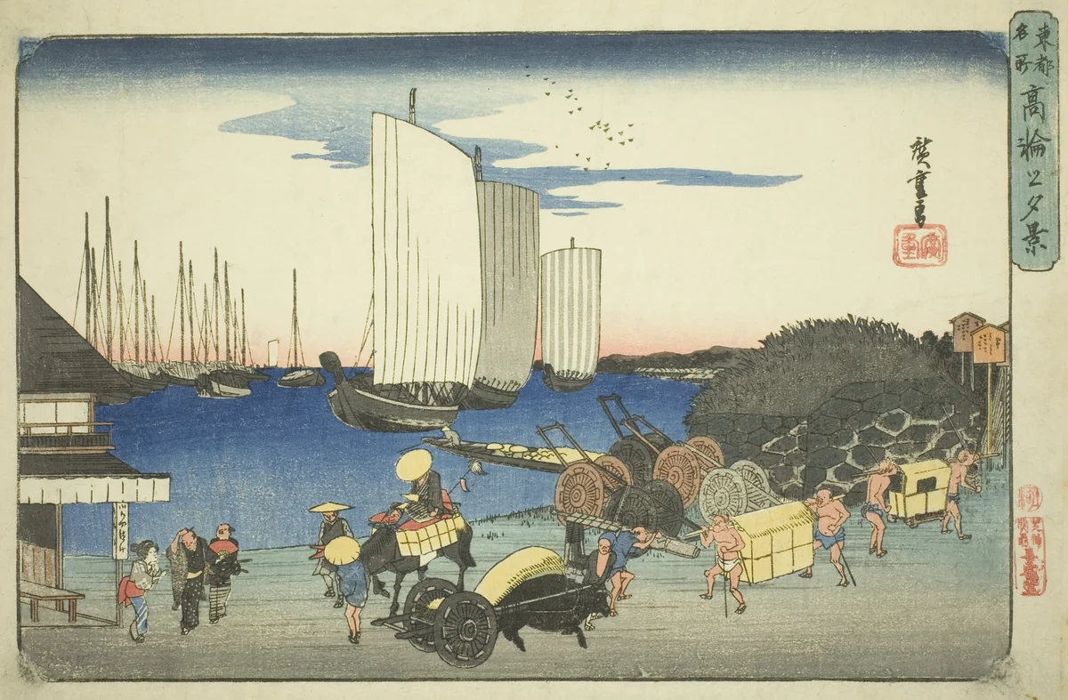 Evening View of Takanawa (Takanawa no yukei), from the series "Famous Places in the Eastern Capital (Toto meisho)" by Utagawa Hiroshige (歌川広重), print, 1827-1843