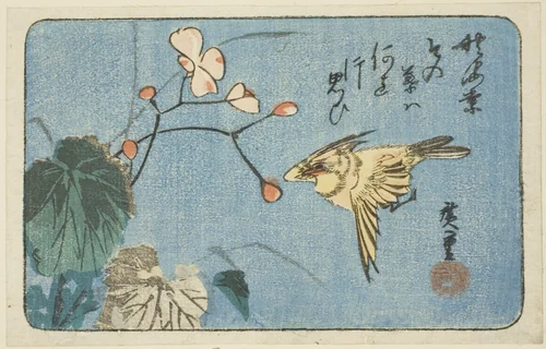 Yellow bird and begonia by Utagawa Hiroshige (歌川広重), print