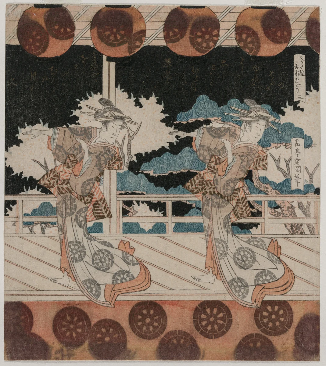 Furuichi Dance at the Hisagataya by Gakutei Harunobu, print, 1820-1829