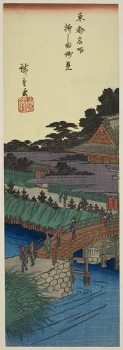 Myoken Temple in Yanagishima (Yanagishima Myoken), from the series "Famous Places in the Eastern Capital (Toto meisho)" by Utagawa Hiroshige (歌川広重), print, 1832-1843