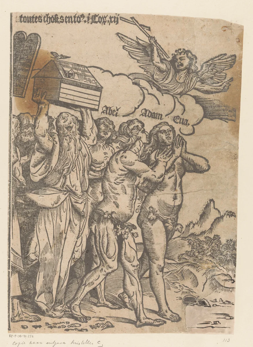Triomf van Christus (tiende deel) by anonymous, print, 1510-1511