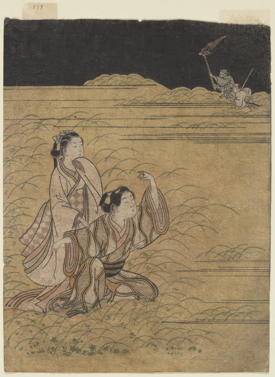A Young Man and Women in the Moor of Musashino; Parody of the Akuta River episode of the Tale of Ise (Ise monogatari) by Suzuki Harunobu (鈴木春信), print, 1765-1766