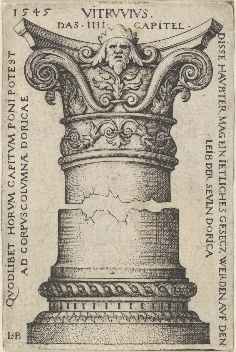 Capital and Base of a Column by Sebald Beham, print, 1545