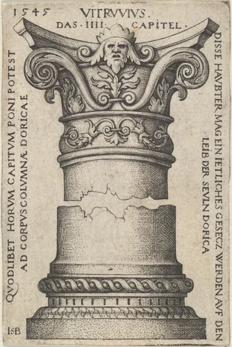 Capital and Base of a Column by Sebald Beham, print, 1545