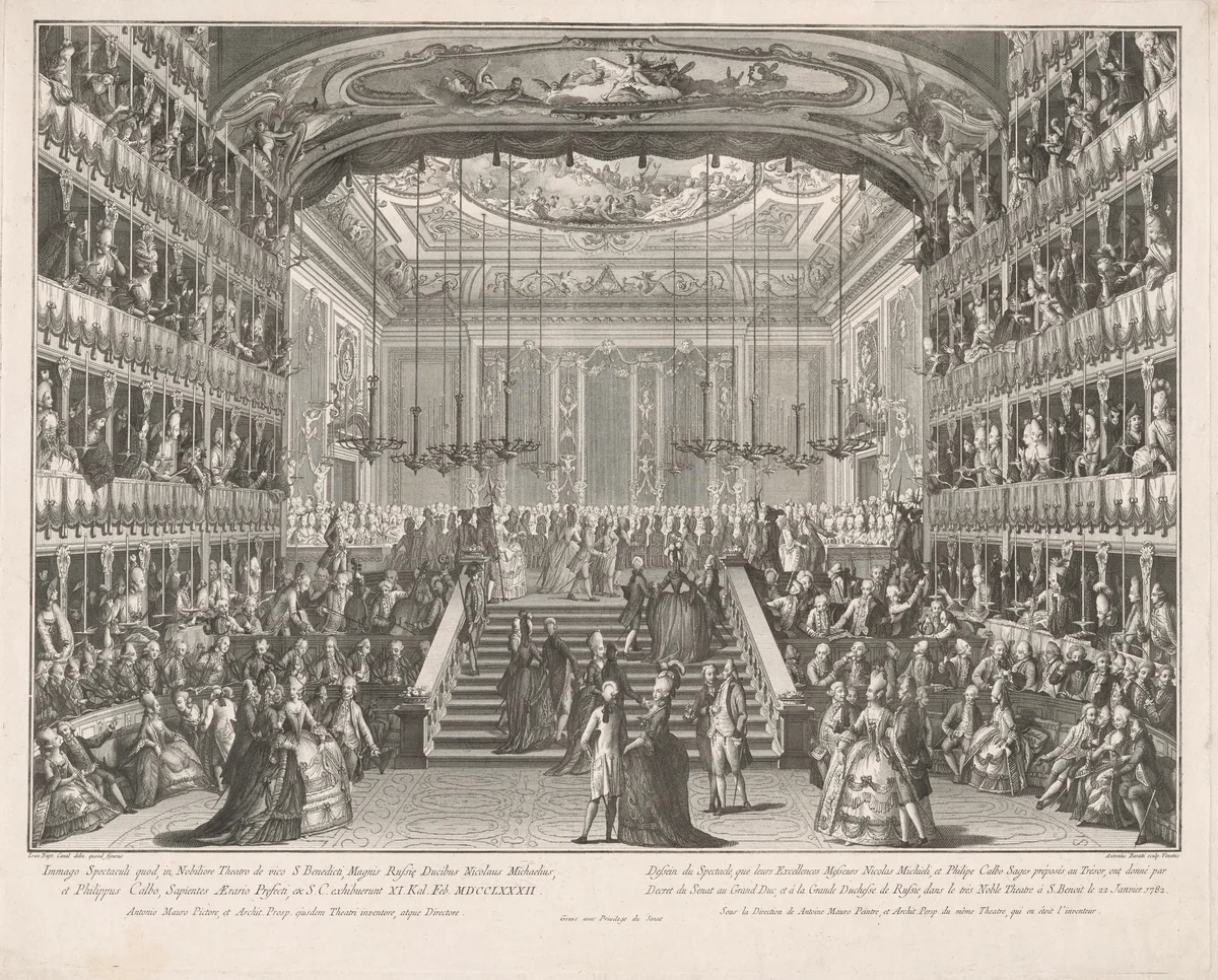Spectacle in Honor of the Grand Dukes of Russia in the Theater of San Benedetto, 1782 by Antonio Baratta; Giambattista Canal, print, 1782