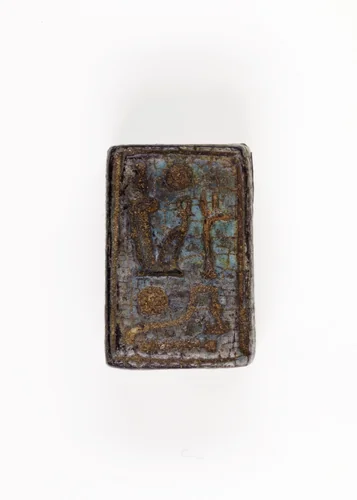 Amuletic plaque of Paser, the Vizier of Seti I and Ramesses II by Paser, artwork, -1294--1213