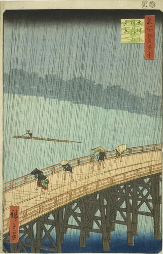 Sudden Shower over Shin Ohashi Bridge and Atake (Ohashi Atake no yudachi), from the series "One Hundred Famous Views of Edo (Meisho Edo hyakkei)" by Utagawa Hiroshige (歌川広重), print, 1857