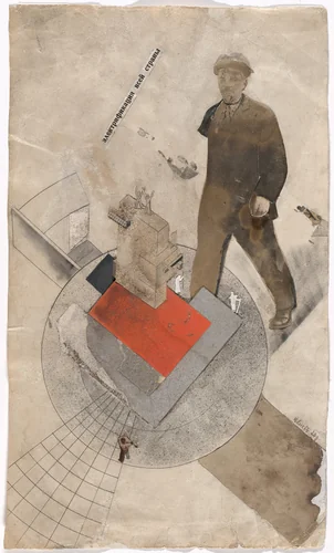 Electrification of the Entire Country (Elektrifikatsiia vsei strany) by Gustav Klutsis, drawing, 1920