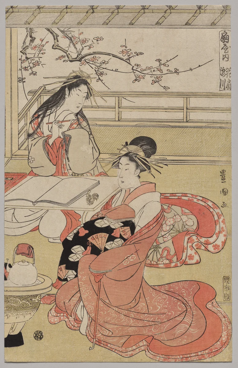 Courtesans of the Ōgiya on a Spring Outing by Utagawa Toyokuni, print, 1794-1799