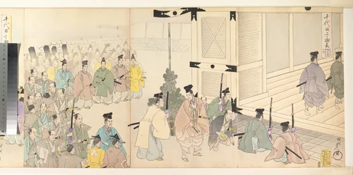 Chiyoda Castle (Album of Men) by Yōshū Chikanobu (楊洲周延), print, 1897