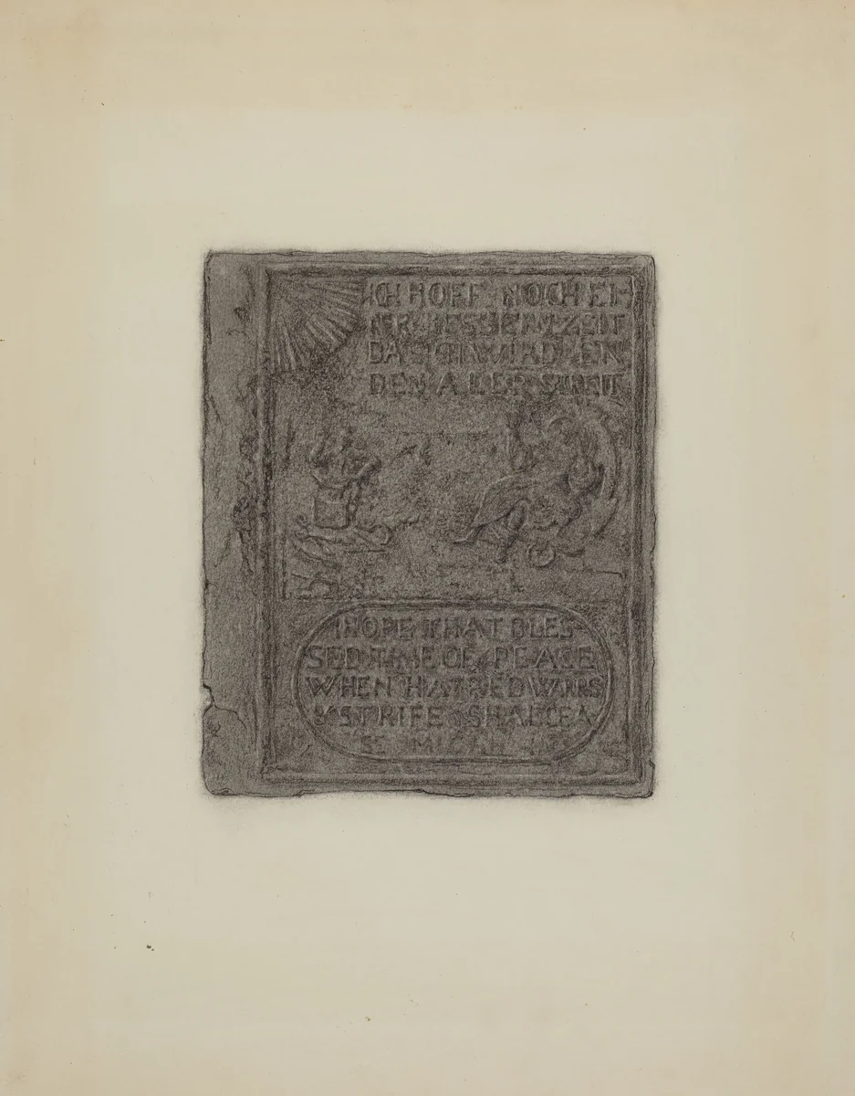 Pa. German Stove Plate by Elmer G. Anderson, index of american design, 1936