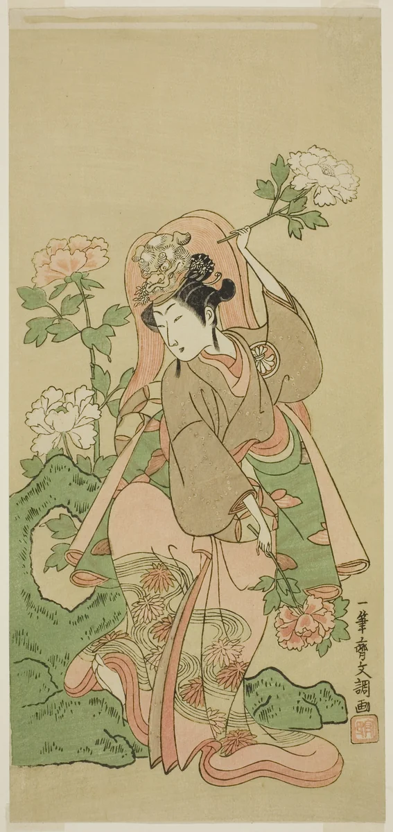The Actor Segawa Kikunojo II in Shakkyo Dance in the Play Soga Moyo Aigo no Wakamatsu, Performed at the Nakamura Theater in the Second Month, 1769 by Ippitsusai Buncho, print, 1764-1774