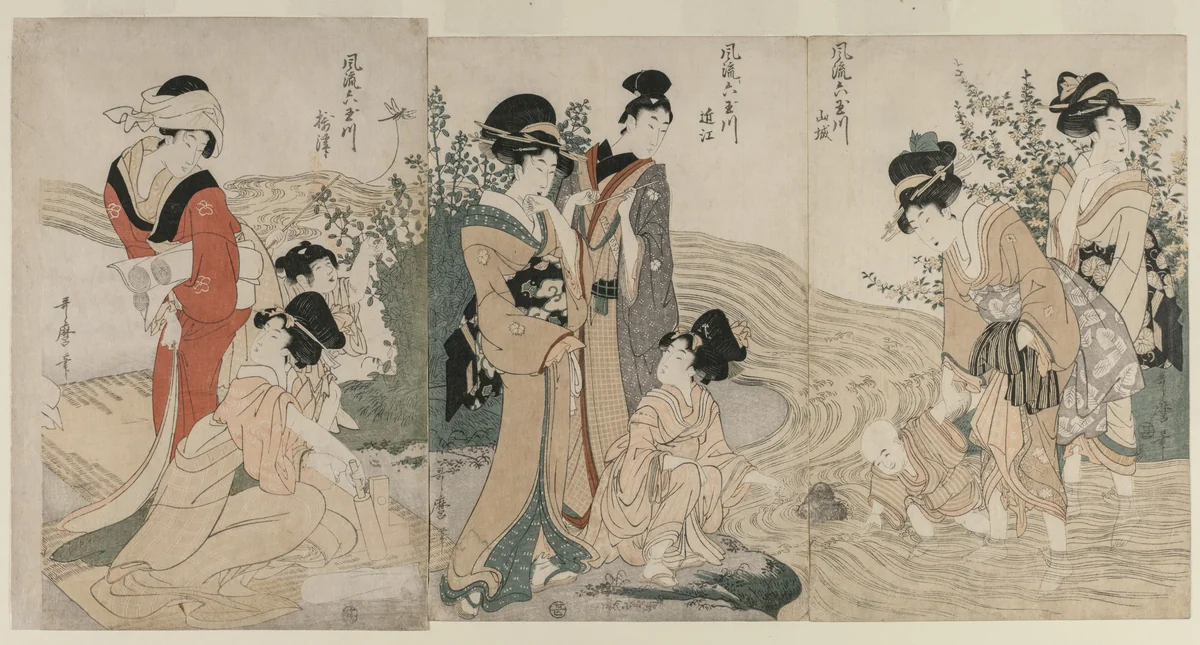 Musashi, Omi, Yamashiro, and Settsu Provinces from the series Fashionable Six Jewel Rivers (Furyu Mu Tamagawa) by Kitagawa Utamaro (喜多川歌麿), print, 1795-1805